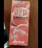 盼盼水蜜桃冰红茶饮料250ml瓶装 夏季清凉果汁多口味聚会饮品整箱 水蜜桃-尝鲜装250ml*6盒 实拍图