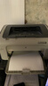 才进适用hp/惠普p1007硒鼓Laserjet Pro MFP p1008激光打印机墨盒hp1008原装复印一体机墨粉盒1007专用碳粉盒 实拍图