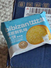 比比赞（BIBIZAN）草原鲜乳大饼干1000g整箱装牛奶味早餐代餐办公室休闲零食品 实拍图