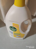滴露（Dettol）衣物除菌液 消毒液 柠檬3L 99.9%杀菌除螨内衣儿童衣物可配洗衣液 实拍图