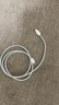 Apple/苹果 60W USB-C数据线-1米 type-c苹果充电线手机数据线 苹果17充电线iphone17充电线 实拍图