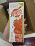 蒙牛真果粒草莓味牛奶饮品250g*12盒 小黄鸭IP 礼盒新老包装 含乳饮料 实拍图