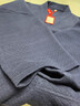 猫人（MiiOW）男士秋冬款和服日式睡衣汉服家居服纯色全棉加厚宽松系带居家套装 藏青色 夹棉套装 L 建议170斤以下 晒单实拍图