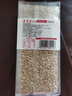 素养生活有机燕麦米1斤 燕麦仁 保留胚芽 燕麦米煮粥 五谷杂粮 粗粮代餐 实拍图