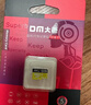 DM大迈 32GB TF（MicroSD）存储卡 黄卡 C10 手机行车记录仪监控摄像头专用高速内存卡 实拍图