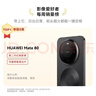 HUAWEI Mate 80 麒麟9020 16GB+512GB晨曦金 第二代红枫影像 鸿蒙AI 超可靠玄武架构 鸿蒙系统华为手机 实拍图
