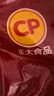 正大食品（CP）泰香Q卷(原味)2斤 鸡肉卷半成品冷冻火锅麻辣烫食材 实拍图