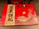 嘉士利良品坚果饼干联名礼盒855g 休闲零食多口味年货礼盒过年送礼团购 实拍图