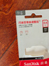 闪迪（SanDisk）64GB USB3.2 U盘 CZ550黑色 读速100MB/s 安全加密 数据恢复 学习办公电脑车载 高速大容量优盘 实拍图