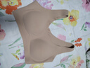 ubras虞书欣同款无尺码内衣女无痕隐形3A抗菌无钢圈文胸罩隐形肤常规版 实拍图