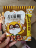 统一小浣熊任性烤肉味干脆面35g 实拍图