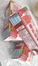 蒙牛真果粒草莓味牛奶饮品250g*12盒 小黄鸭IP 礼盒新老包装 含乳饮料 实拍图