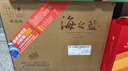 洋河 蓝色经典 海之蓝 52度 520ml*6瓶 整箱装 绵柔浓香型白酒 实拍图
