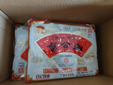 盲公饼佛山特产320g袋装  花生芝麻酥饼 独立小包装 茶糕点 合记饼 (盲公饼x1袋)320g 实拍图