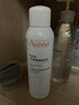雅漾（Avene）舒泉保湿喷雾150ML 补水爽肤水湿敷水化妆水舒缓敏肌大喷38节礼物 实拍图