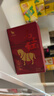 八马茶业红茶 马上红360正山小种一级192g礼盒装茶叶送礼 实拍图