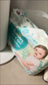 帮宝适超薄透气清新帮纸尿裤新生儿婴儿尿不湿尿片透氧Pro NB66 实拍图