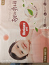 好奇（Huggies）金装纸尿裤婴儿超薄尿不湿新生儿尿裤柔软透气 【纸尿裤】NB(5kg以下)78片+2片 实拍图
