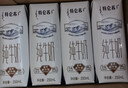 蒙牛特仑苏纯牛奶250ml*16盒 家庭早餐 年货礼盒 实拍图