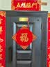 和堂悦舍天官赐福入户门贴正版纯铜官方正品大门牌匾挂件挂画入户门贴大号 【师傅推荐 精工原创黄铜款】22cm*8.5cm 实拍图