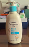 艾惟诺（Aveeno）艾维诺润肤乳婴儿童身体乳保湿滋润干痒宝宝儿童面霜354g新年礼物 实拍图