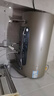 海尔国家补贴电热水器80升 JT3 金刚无缝胆 3300W变频节能速热 终身免换镁棒 一级能效家用储水式 实拍图