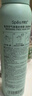 Spes诗裴丝免洗干发喷雾头发蓬松持久定型去油神器干发喷雾柚香180ml 实拍图