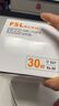 FSL佛山照明大功率LED灯泡30W节能灯具E27螺口6500K白光柱形 实拍图