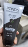 旁氏（POND'S）竹炭控油净透洁面乳150g 洗面奶男女去角质情人节 实拍图
