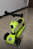 酷骑儿童滑板车V2二合一多功能童车重力转向静音1-5岁生日礼物经典绿 实拍图