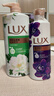 力士（LUX）沐浴露套装 清爽健肤 艾叶山茶香1000g送幽莲350g 香味持久 实拍图