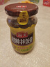 海天 拌饭酱 辣椒酱 拌面酱 香辣香菇酱300g 拌饭拌面调味酱 实拍图