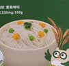 碧欧奇有机婴幼儿山药薏米线线面175g 宝宝面条儿童早餐挂面辅食面条 实拍图