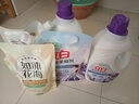 立白衣物柔顺剂套装2L*2瓶+1L*2袋护衣护型防静电香味持久手洗机洗 实拍图