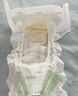 babycare金山茶花纸尿裤S58片(4-8kg)新生儿婴儿尿不湿超薄透气轻柔花苞裤 实拍图