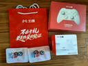 北通鲲鹏20无线游戏手柄AI智控双切扳机震动蓝牙手柄xbox电脑PC手机steam电视NSswitch2体感 原神仁王3 实拍图