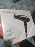 康夫（CONFU）电吹风机家用2400W大功率恒温护发大风力快速干发理发店发廊新年情人节礼物吹风筒KF-8946 实拍图