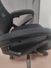 锦汐 电脑椅家用办公椅子靠背人体工学椅学习转椅老板座椅游戏电竞椅 【二代升级款】黑框黑网+乳胶 实拍图
