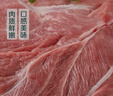  【180天白猪家庭装】冷鲜猪腿肉1kg 实拍图