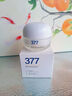 维特丝377面霜乳液男女士美白祛斑抗皱高保湿补水去黄提亮黑色素护肤品 实拍图