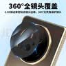 朗客适用荣耀magicV5镜头膜AR增透magic v5钢化膜后置摄像头保护膜防眩光防摔带定位器秒贴手机贴膜 实拍图