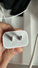 Apple/苹果 20W USB-C充电器  type-c充电器苹果手机充电器原装手机快充头 苹果17手机充电器 实拍图