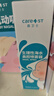 Care1st婴儿吸鼻器 电动吸鼻器洗鼻器 鼻腔鼻屎鼻涕吸鼻器小月龄升级九档 实拍图