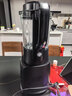 九阳（Joyoung）破壁机家用轻音全自动多功能降噪预约豆浆机榨汁辅食机1.75L五谷杂粮3-5人金榜 补贴 Y915s 实拍图