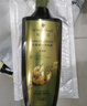 施华蔻（Schwarzkopf）生姜精华洗发露600ml  持久控油清爽蓬松洗发水 无硅油洗头膏 实拍图