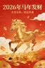 浪莎（LangSha）阔腿裤女九分夏季通勤薄款冰丝高腰宽松垂感显瘦直筒外穿裤家居裤 实拍图