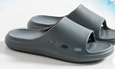 京东京造【3.5cm踩屎感】eva厚底拖鞋男士防臭休闲凉拖鞋 碳灰 44-45 实拍图