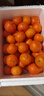 京鲜生 正宗广西砂糖桔4.5斤装 单果35mm+ 花皮 水果年货 源头直发包邮 实拍图