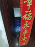 英典K16掌静脉智能门锁指纹锁3D人脸识别智能锁电子锁入户防盗密码锁 掌静脉解锁+3D人脸（指导安装） 实拍图