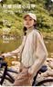 雅鹿羽绒马甲女2026年秋冬新款轻薄内胆保暖时尚贴身大衣内搭V领背心 实拍图